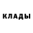КЕТАМИН ketamine Nater K