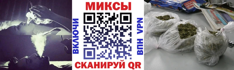 Бутират 1.4BDO  ссылка на мегу ONION  Нарьян-Мар  где купить наркоту 