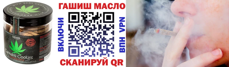 Cannafood конопля  Нарьян-Мар 