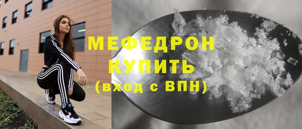кокс Белоозёрский