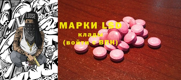 кокс Белоозёрский