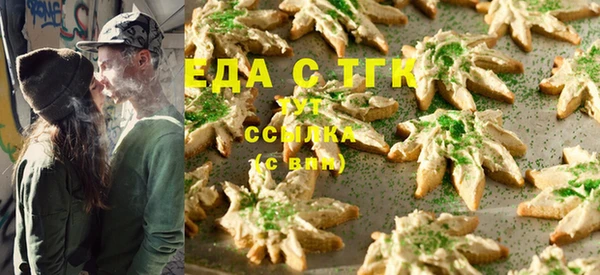 кокс Белоозёрский
