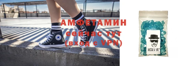 кокс Белоозёрский