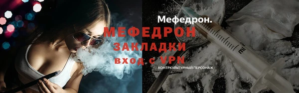 спиды Беломорск