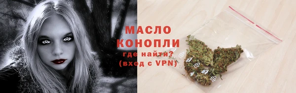 кокс Белоозёрский