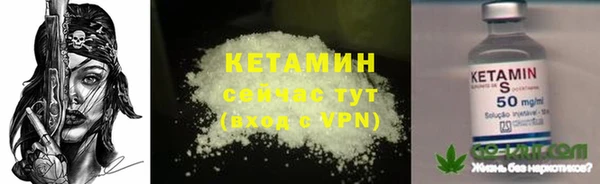 кокс Белоозёрский