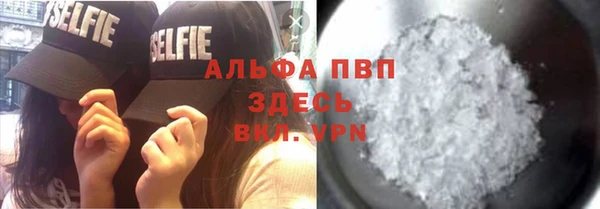 кокс Белоозёрский