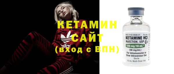 кокс Белоозёрский