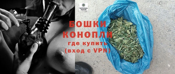 каннабис Белокуриха