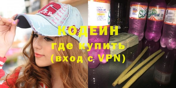 кокс Белоозёрский