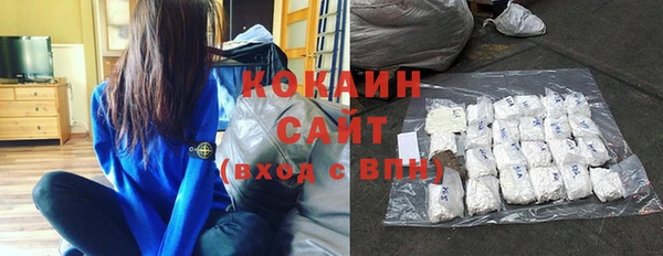 спиды Беломорск