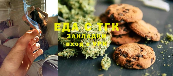кокс Белоозёрский