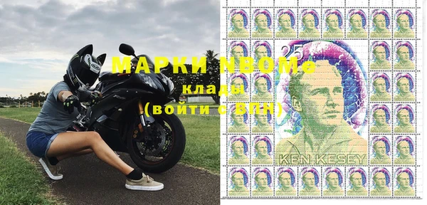кокс Белоозёрский