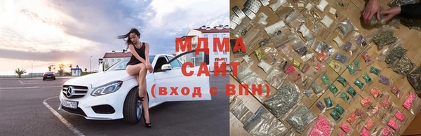 спиды Беломорск